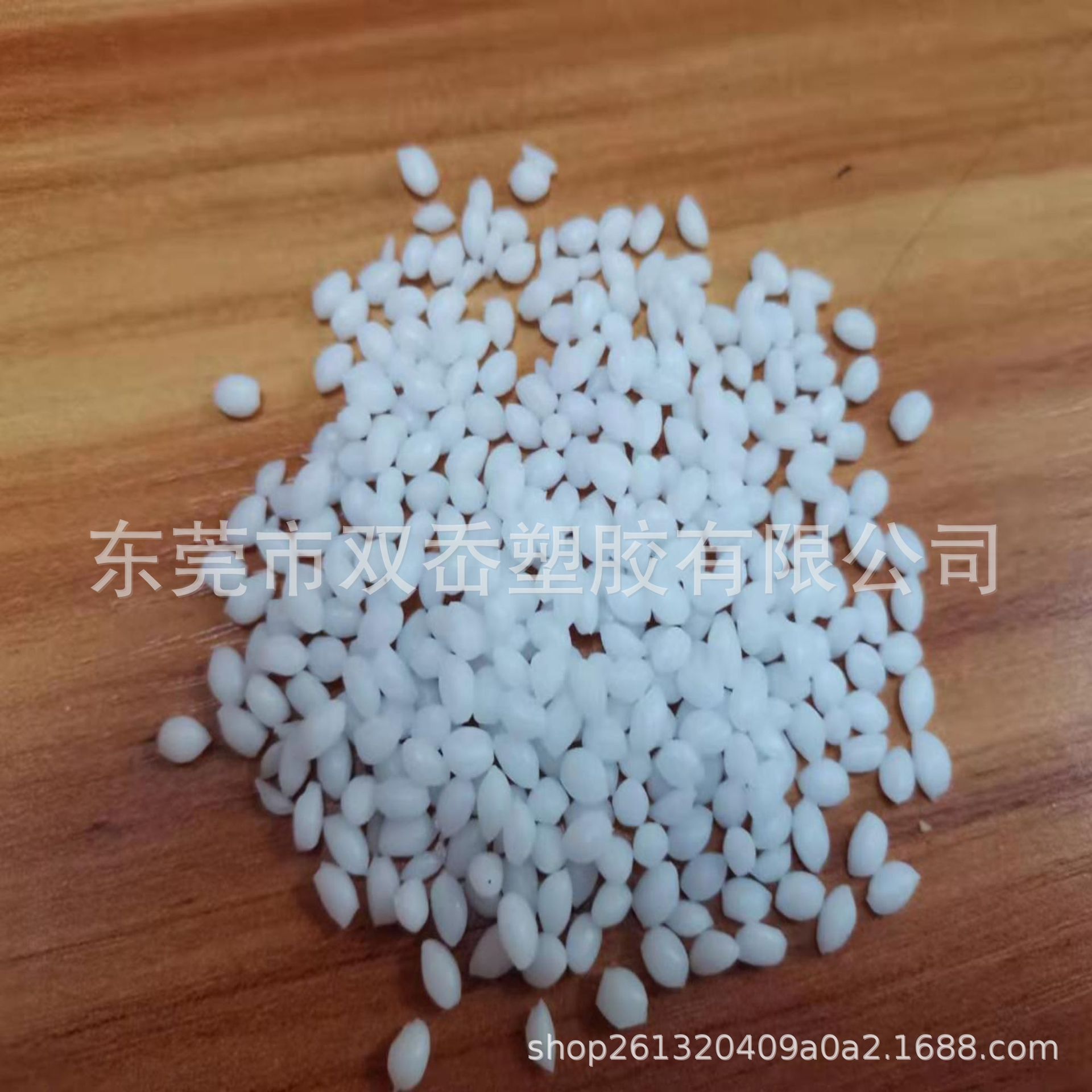 厂家直供TPE TPE热塑性弹性体供应 包胶ABS颗粒 粘ABS PC/ABS