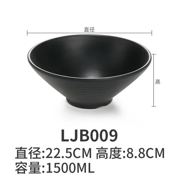 LJB009