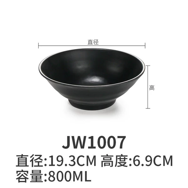 JW1007