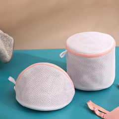 Foldable thickened underwear laundry bag, machine washable bra bag, sandwich underwear laundry bag manufacturer wholesale