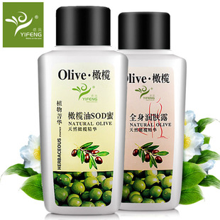 ���Lȫ�흙�w¶/�ϙ���SOD��225ml �����w��Һ