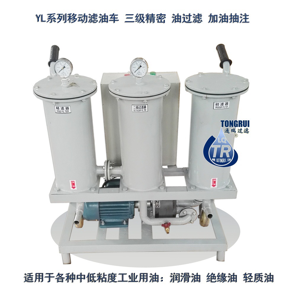 高扬程抽油注油加油机机油过滤抽油绝缘油加油机