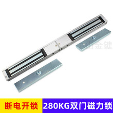 280kg�p�T�B�w�����i���b�i�T���i12V2��280���� ����24V�r�����h