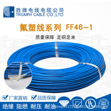 FF46-1��a�~AF200�ط������ظо��͜�200��S�ҹ����͸ߜ،���