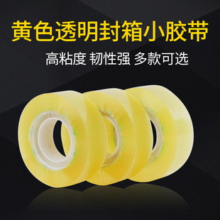 �S�� �؃r�k���ľ�С�z�� ͸���ľ��z�� 18��240���S��ֱ��