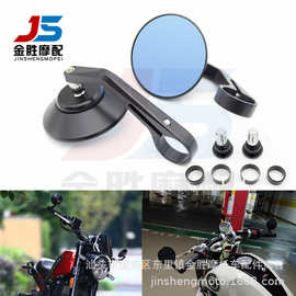 跨境热销摩托车改装配件金属后视镜CNC反光镜 复古改装圆形手把镜