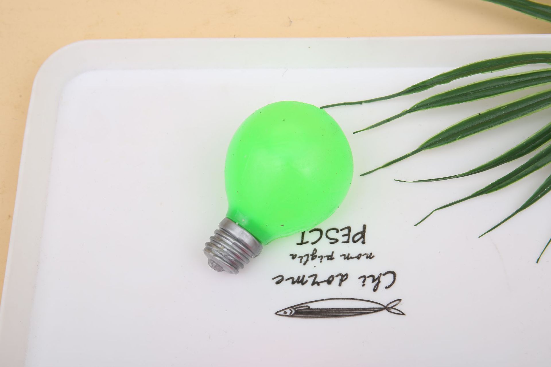 녹색 전구