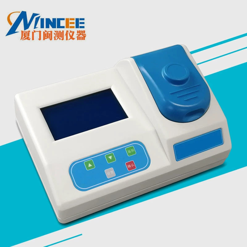 Экономичный Быстрый тестер аммиачного азота TR-109S анализатор качества воды детектор аммиачного азота в промышленных сточных водах