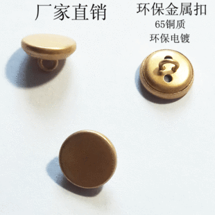 �S��ֱ�N�h�����ٸ��_���^�W��10mm�_��Ģ���ۜ\����ɫ�~�A�����l