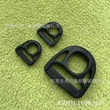 厂家现货1.3CM塑胶D形扣13MM塑料半圆D字扣 箱包配件安全带调节扣