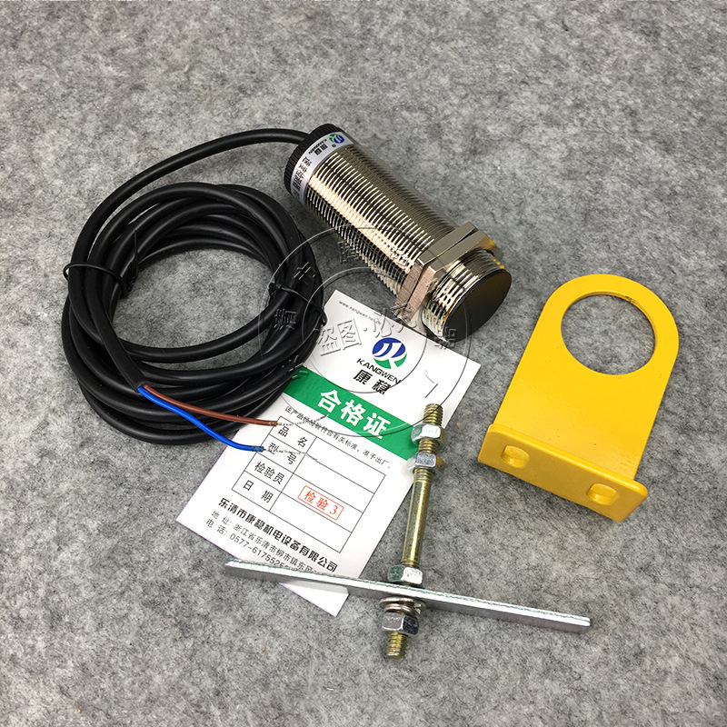欠速零速开关旋转探测仪BF6-QS2068 KCG-2 SS30A-12速度监测探头
