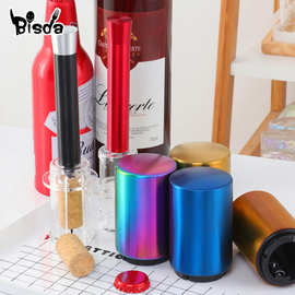不锈钢自动啤酒开瓶器 创意圆形红酒开瓶器酒吧家用礼品可定LOGO