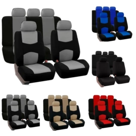 通用座套;座垫、座套