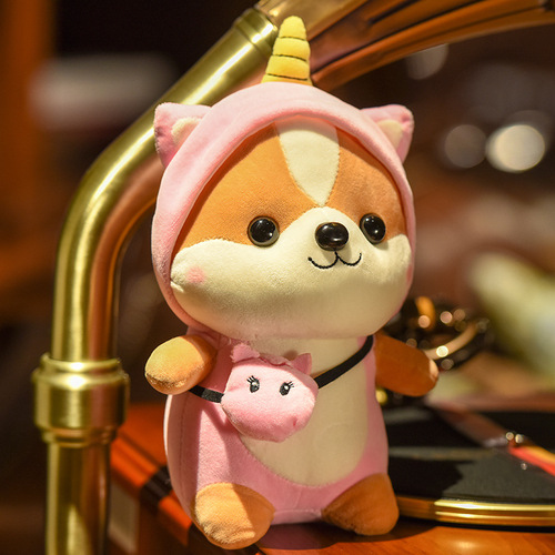 Cute Shiba Inu plush toy small dog figure for boys sleeping doll plush toy children's gift for girls