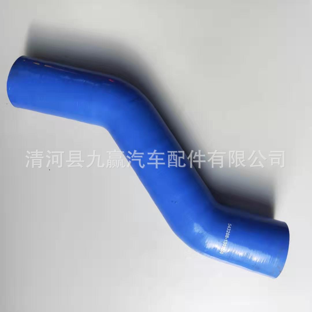 硅胶套管   硅胶水管卡玛斯胶管 543208-1303260量大优惠