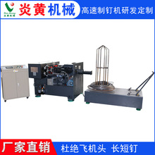 ����ȫ�ԄӸ�����ᔙC ���B�����ᔙC�O�� ���ٳ����O��