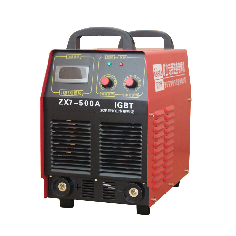 长期供应矿井用焊机ZX7-500A逆变直流电焊机380/660V矿山用电焊机