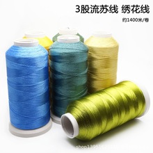 �߹⾀���z��3�����K�����Ӿ� DIY���|���K�p���@�� �������\�]��