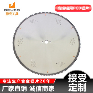 ľ��̨ʽPCD�Ƭ���b��䏰��X���X�Ͳ��и�Ӳ�|�Ͻ��и�C��X�C