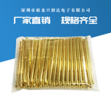 �S�����l�yԇ�P125-A 2.0*33.35 �S�~���ɜyԇ� YLX�yԇ̽�