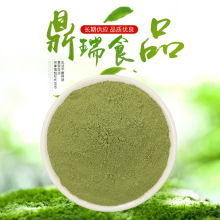 �S�ҹ���Óˮ���˷� Óˮ�߲˷۹��߷ۺ決ԭ�� ���cʳƷ��ɫԭ��