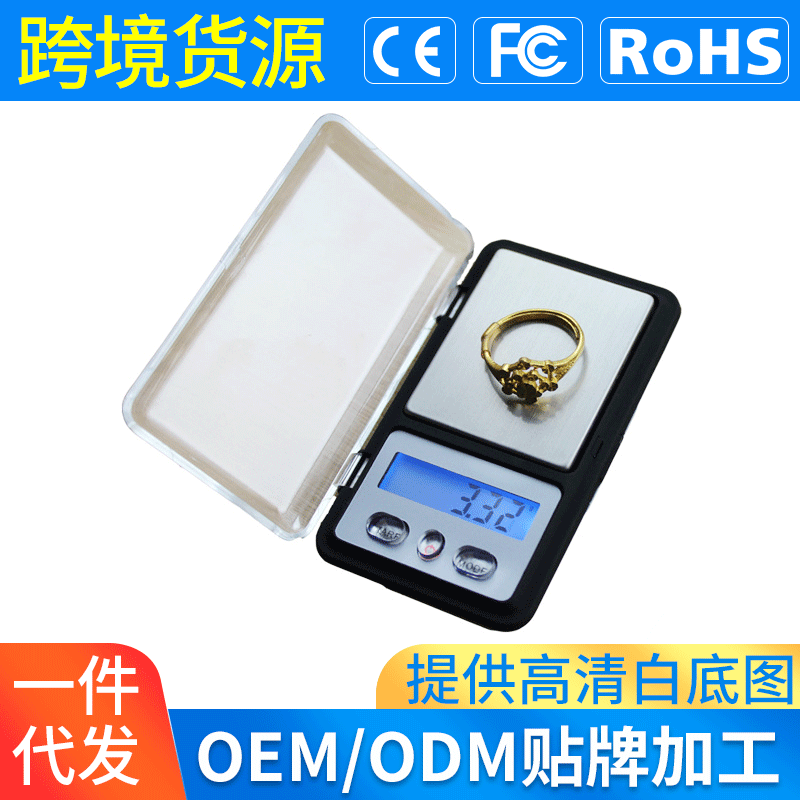 Mini Escala de joyería Escala electrónica 0,01g Balanza De Oro portátil té de precisión medicina herbal china Escala de bolsillo para hornear