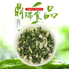 Óˮ���[���S�������[ƬÓˮ�[Ȧ�׾��������{ζ�ϰ�H����