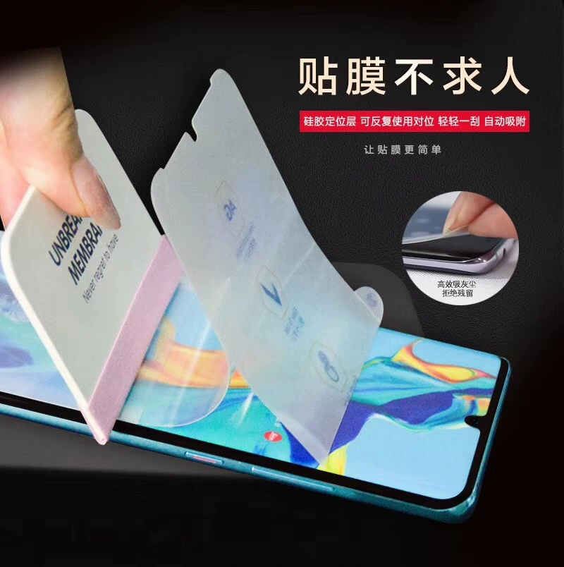 Яблоко, совместимый матовый iPhone 14, невидимый iPhone 13, 14ProMax, 15ProMax