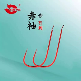 渔线;鱼钩;鱼饵