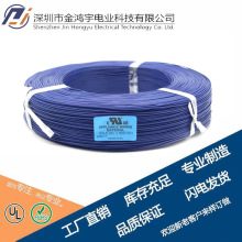 �S������UL-1569��Ӿ�10~30AWG��о���ܛ�~�z늾���|�F؛���l