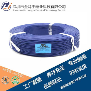 �S������UL-1569��Ӿ�10~30AWG��о���ܛ�~�z늾���|�F؛���l