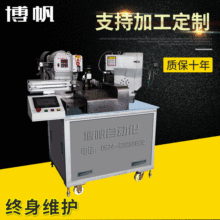 �քӏU�����^�Ǆ����þ���˙C �Ԅ���X늾���|���әC�F؛