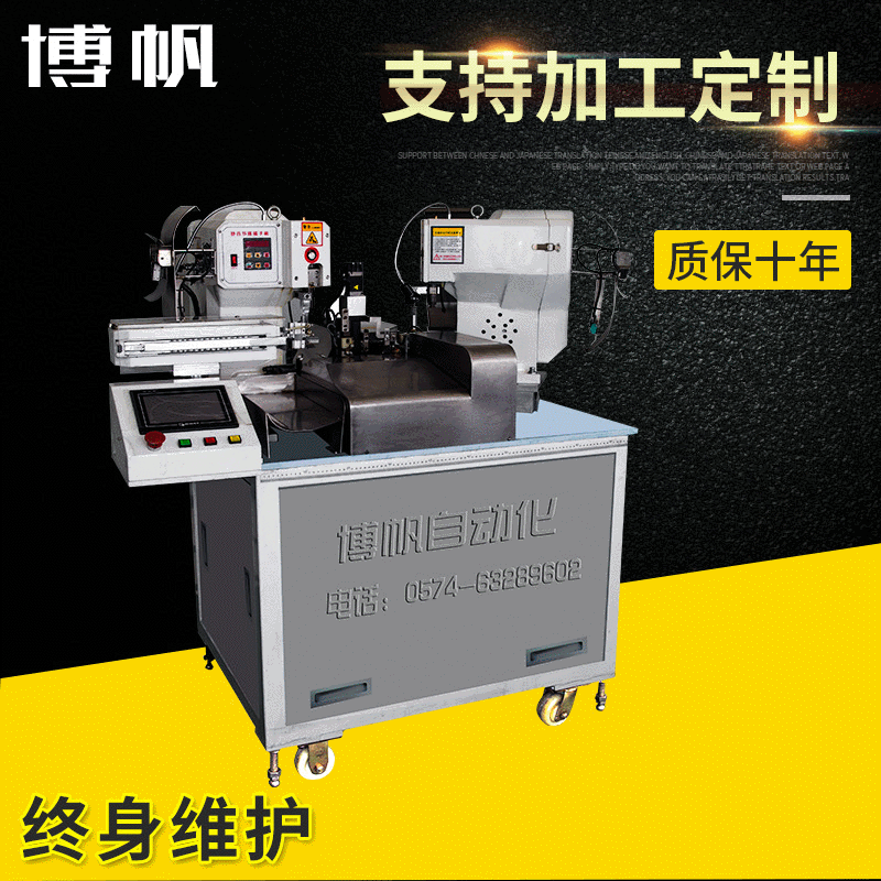 手动废线压头扒剥线裁线打端机 自动电脑电线电缆端子机现货