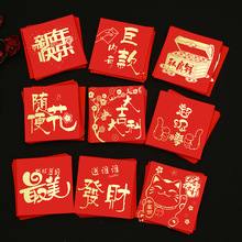 ���ꉺ�qС̖�t�����Y�邀�Ԅ���ߙn�C��Ӻ����Ƿ⸣��ͨ�üt��