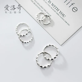 耳钉;戒指;项链