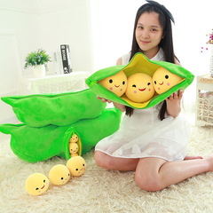 Hot-selling factory direct sale celebrity pea plush toy pea pod cartoon throw pillow cushion drop shipping one piece