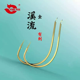 渔线;鱼钩;鱼饵