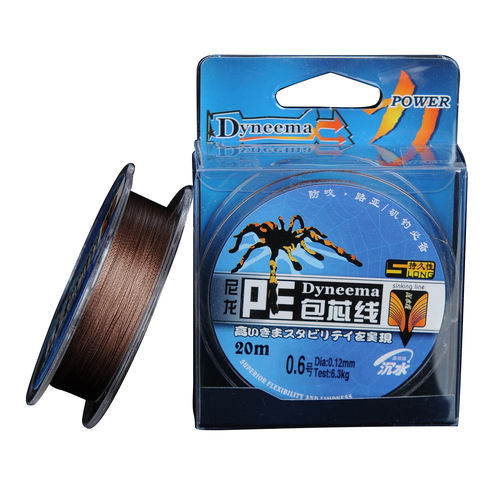 Japanese PE core-coated hook fishing line, 20-meter carbon core sinker PE woven fishing line, high-strength anti-bite line