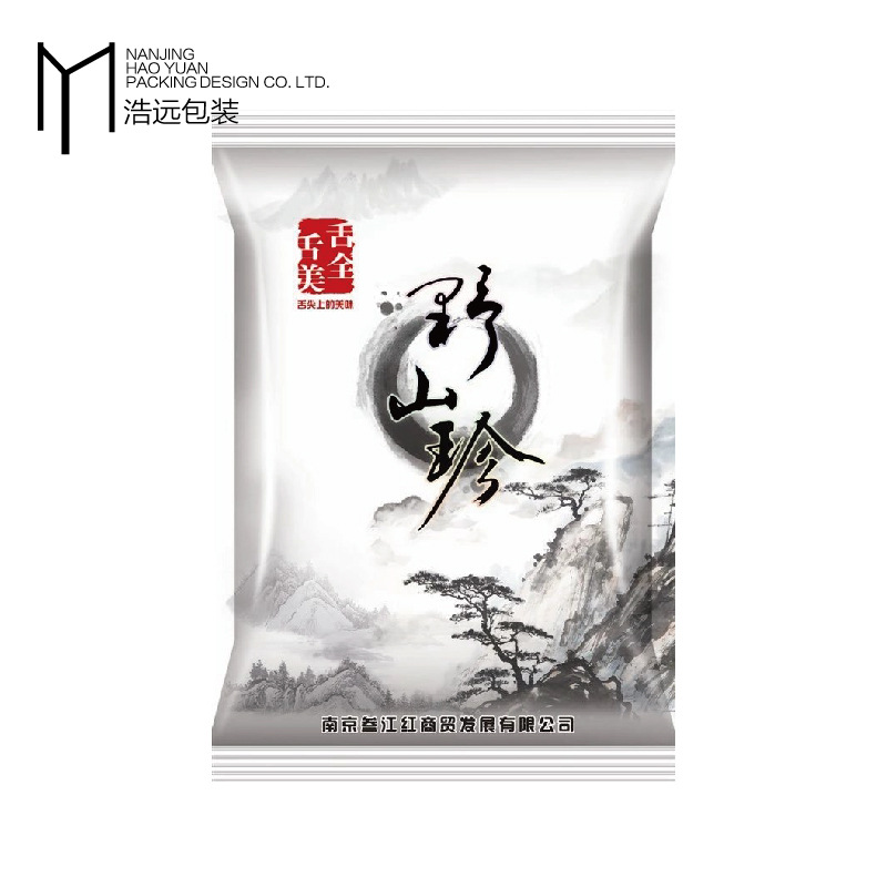 厂家制作食品包装袋自立自封真空包装铝箔袋彩印八边封复合袋印刷