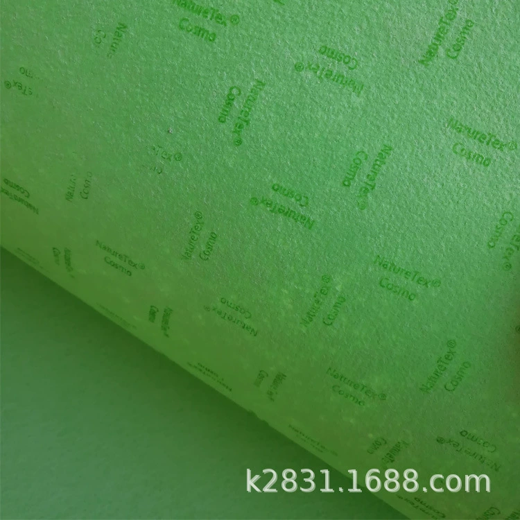 Ботинок ткань Зеленый химический волокно Средний коробочный платок не-сплетенный материал средний Нижний платок волокна ботинка Средний коробочный платок Средний