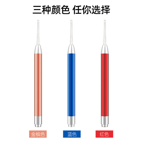 Manufacturer wholesale children's luminous ear scoop tool with light ear tweezers visible and safe ear cleaning tool ear scoop set