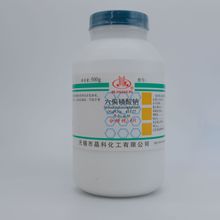 ���a�S��ֱ�� ԇ���� ��ƫ�����c AR500g 20ƿһ��ɰl ���󃞻�