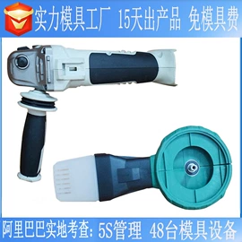 其他行业专用;制动器;机械项目合作