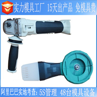 늄��~���w�ؘ� ��ë�Cע��ģ�����z��Ʒ���������PA+GF��ᔘ�