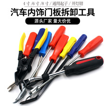 ܇푸bж 4/5/6/8翨z_Qʯh