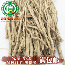 hlșğoy؛ɢbҜСlaظCֱ1kg؛l