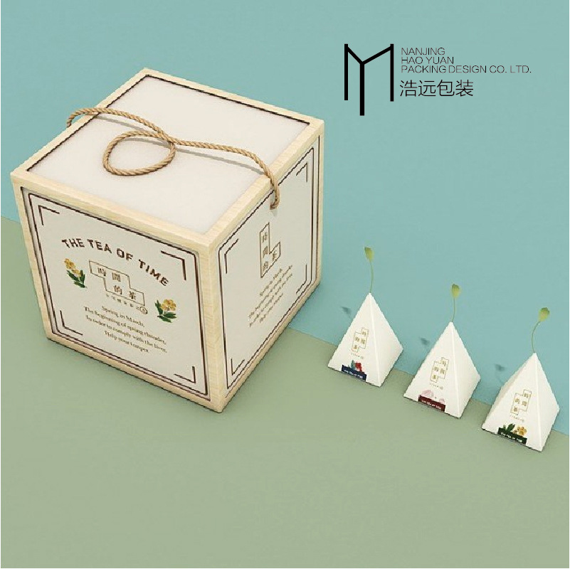 饼干盒面膜卡盒白卡盒软卡盒黑卡纸盒支持续制作设计制作印刷