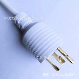锦婷生产美国UL自锁插头插座美规电源线L5-15P L7-15P  L7-15R