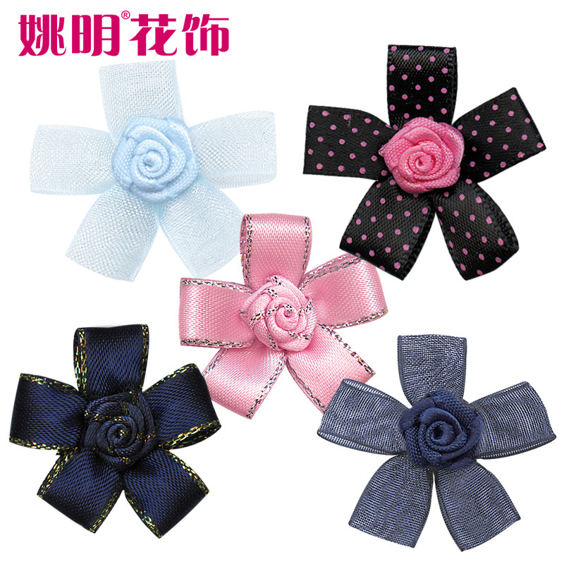 Yao Ming cinta hecha a mano flor ropa interior textil hogar Decoración Accesorios cinta pequeña flor caja de regalo accesorios de juguete flor pequeña