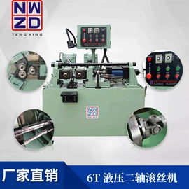 螺纹加工机床;工艺礼品加工